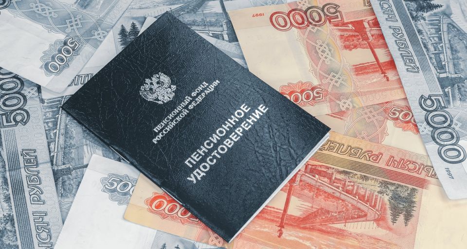 Как мамы могут уйти на досрочную пенсию: 2 особых случая, о которых стоит знать