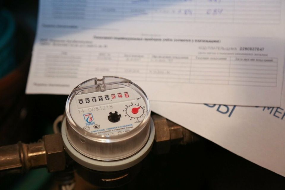 Новые правила передачи показаний счетчиков: готовьтесь к росту платежей за ЖКХ