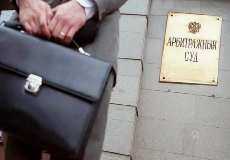 Изменения в рекламе банкротства: что нового?