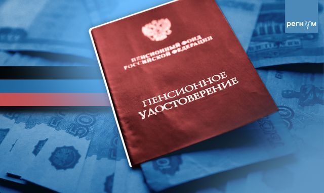 Пенсия по потере кормильца в 2025 году: что нужно знать о растущих выплатах