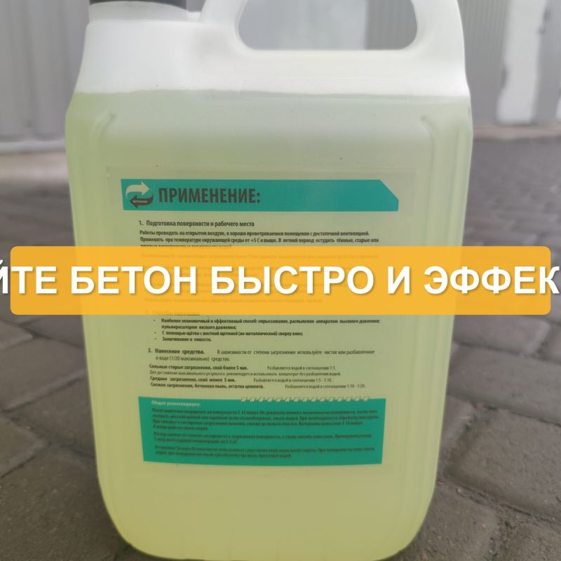 ������� �������� � ��������� ������