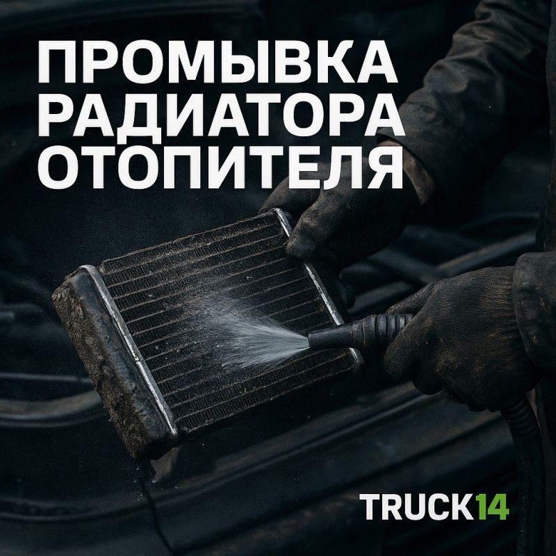 ������ ����� ����������� �������� ��������� � ����