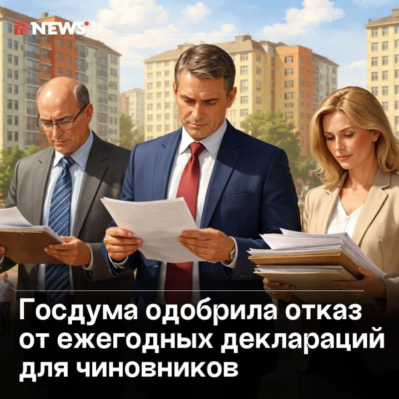 ���������� ������ ��������� �����: ������ �� ����� �������� ������������ � �������