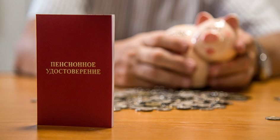 Пожизненная рента: Как сохранить контроль над квартирой и обеспечить достойный уход