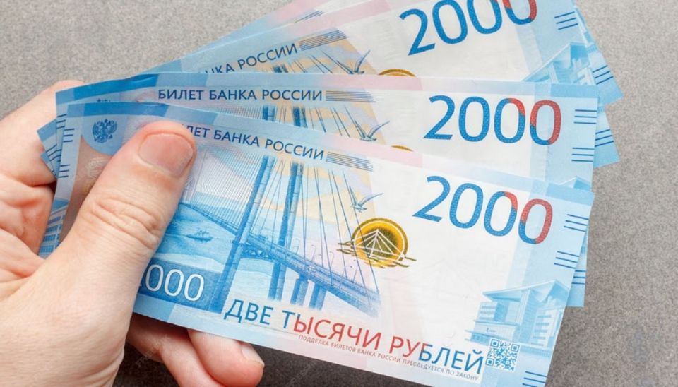 Декабрьские выплаты: когда ждать пенсий и пособий гражданам