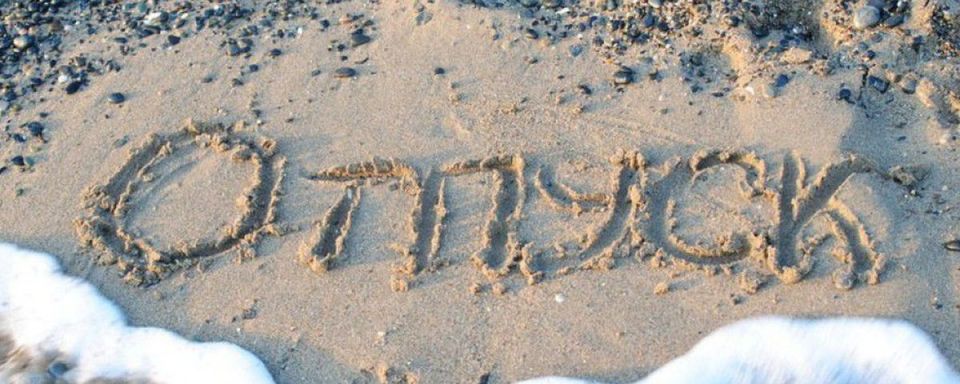 ������������� �������: ��� �������� ���� ������ �� ��������� � 2025 ����