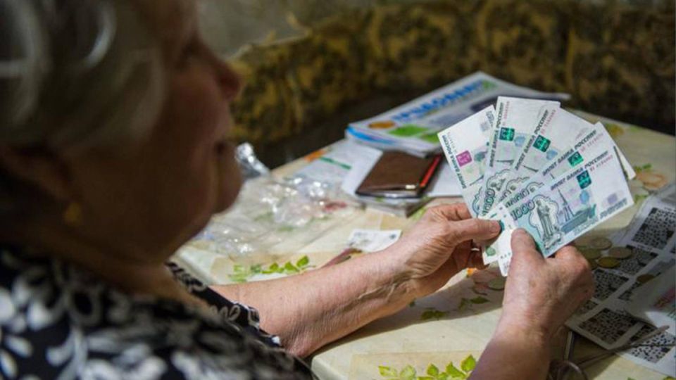 15 тысяч для пенсионеров: действительно ли это помощь или лишь мираж?
