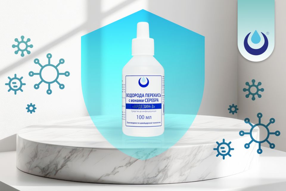 Как перекись водорода превращает уборку в легкость и заботу о здоровье