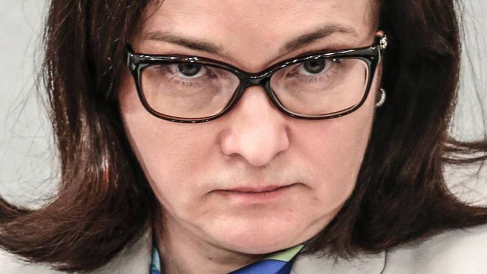 Центробанк запускает антикоррупционную платформу: счета россиян теперь будут привязаны к ИНН