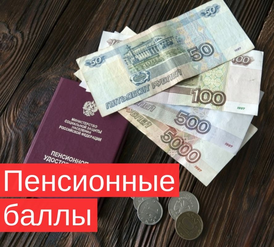 ������ ������� ��������� ���������� ������ �����: ����������� �� 2026 ���