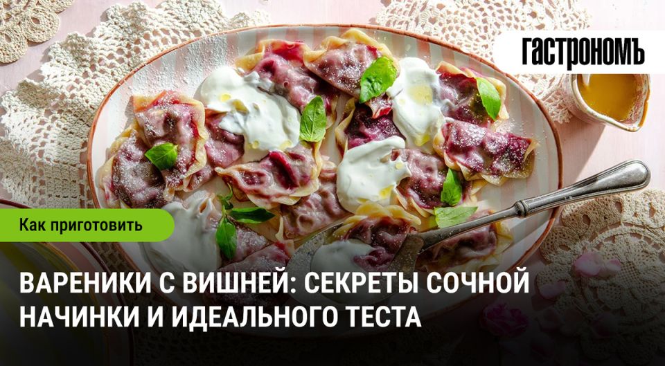 �������� � ������: ���������� �����