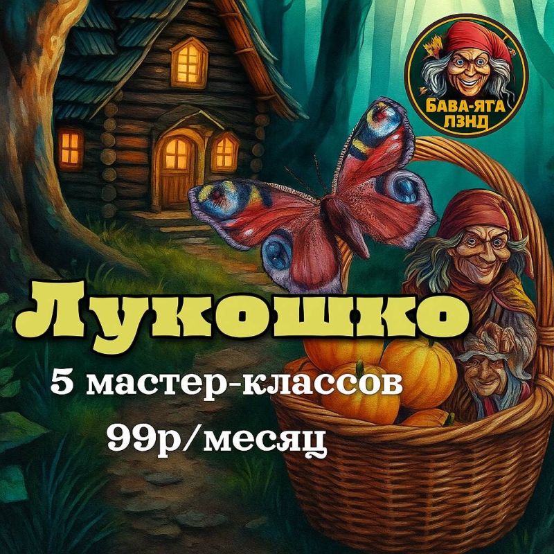 ���������� � ��� ���������: �������� �� ������������ ���� �����-��� ����