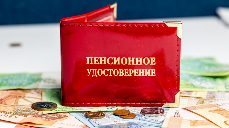 ��� ����� ����� � ������ � �������� � 2026 ����