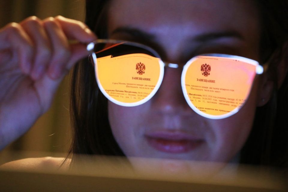 ��� ��������� ����������� �����������: ������ ������� ��������������� �����