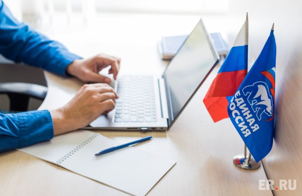 ��������� ��� ��������� ������