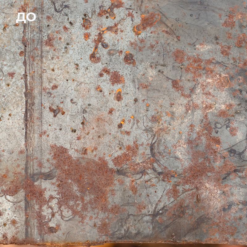 Как эффективно очистить ржавчину: практические рекомендации