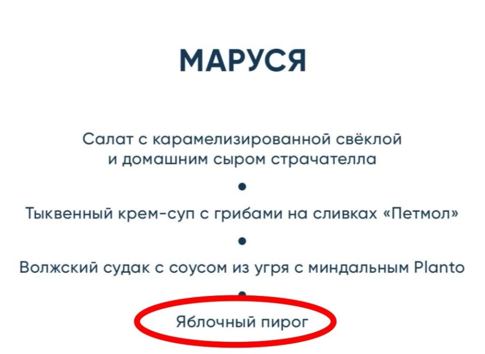 ������������� �������� �����