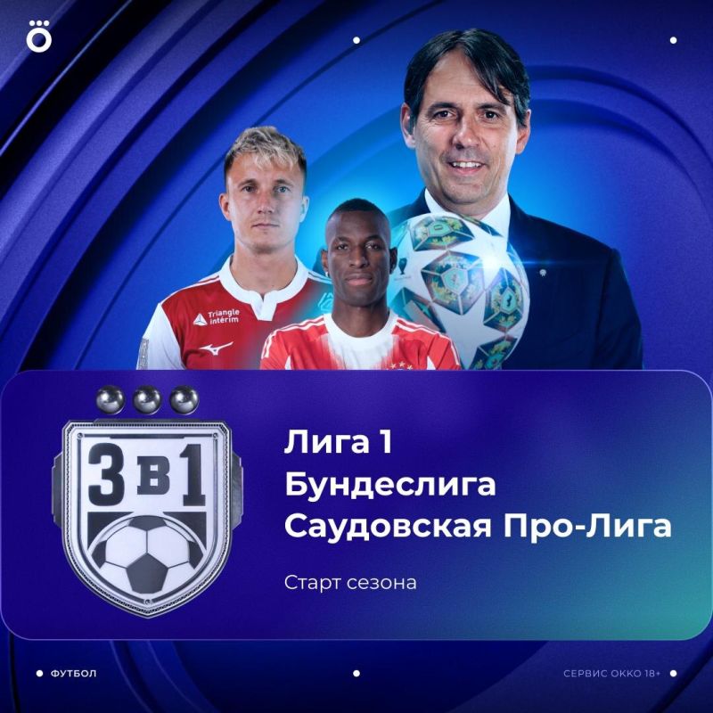 �� ��� ���������� �������? ����� ������� ���������� ������