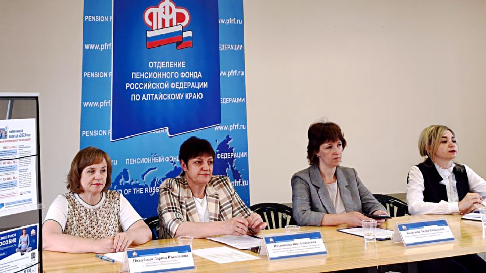 Пенсионное право в фокусе: как защитить свои годы работы от ненужной ошибки фонда