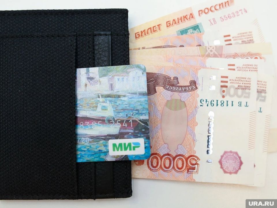 Новый закон о подписках онлайн-сервисов: что изменится и как узнать о своих списаниях