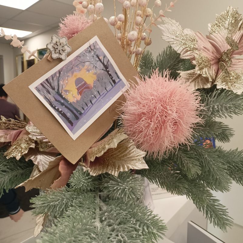 ��� ����������� ��������� ����� �� ����� ��� � ������������ ��������� �������