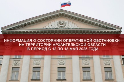      147 ,    68     