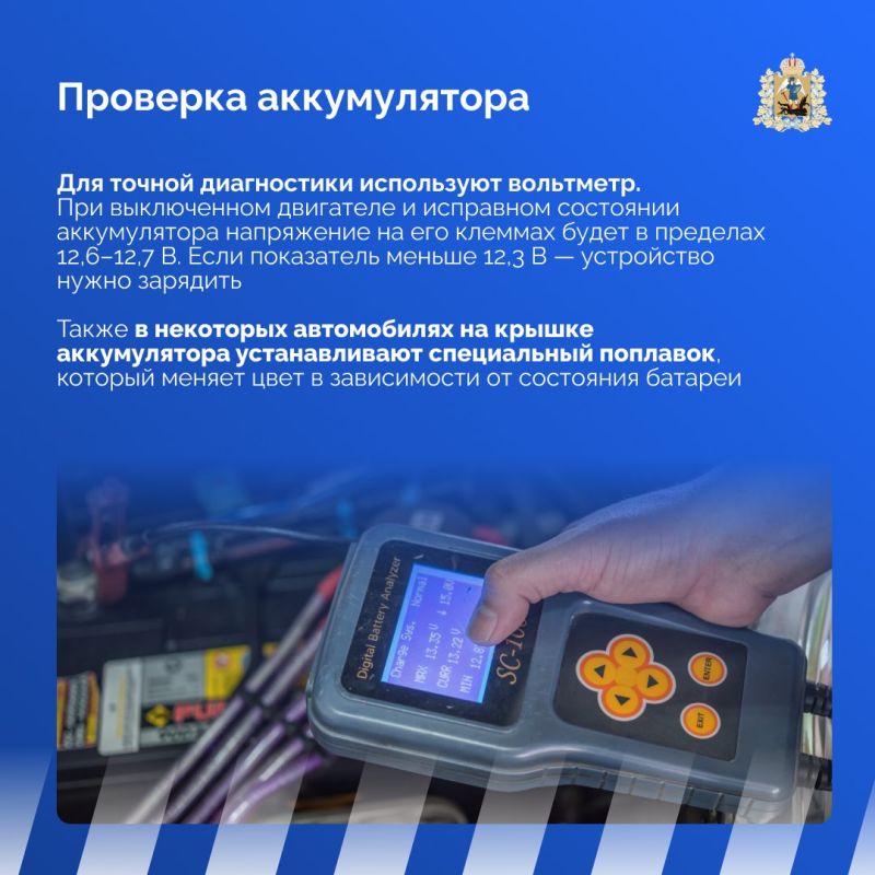          :   +27 