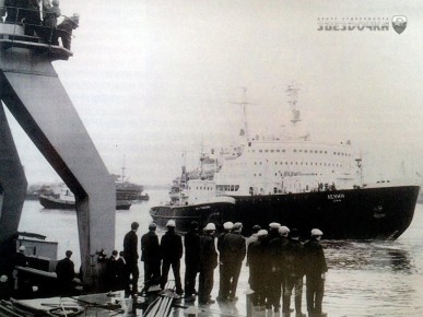 19  1970   55                   -900      