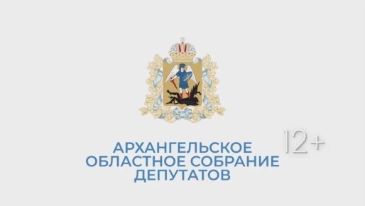      2024-    2,5     36,5 