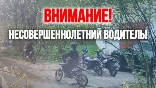   ,    -   ,            ...