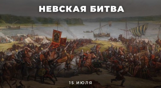#. 15  1240   785               ,     