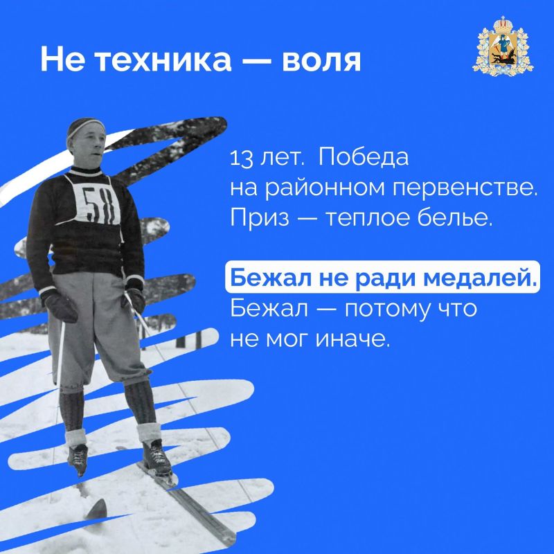    95      