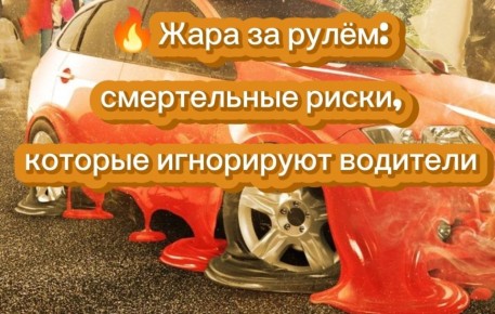 , +30,     