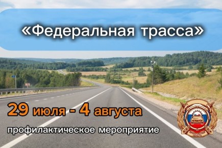  25  28      7 ,    8   15  