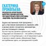 В Поморье продолжается реализация кадровой программы «Защитники. Под крылом Архангела»