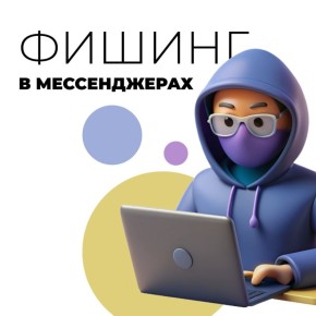      !       