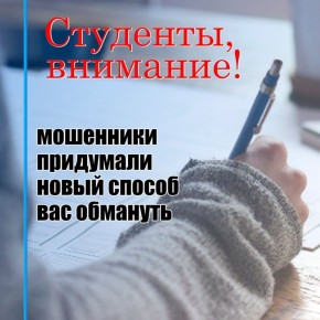    20-    ,          ,     ,       ...