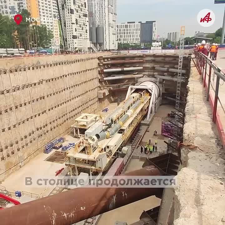 Из Москвы в Красногорск — легко! Собянин дал старт проходке тоннеля Рублево-Архангельской линии