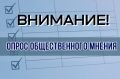  !         01.12.2016 777         ,    1  31  2025   ...