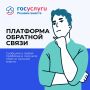 ПОС — платформа, которая реально работает!