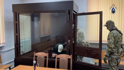 Сейчас по ходатайству следователя регионального следственного управления СКР судом избрана мера пресечения в виде заключения под стражу на срок 2 месяца в отношении 47-летнего жителя Коношского района, подозреваемого в...