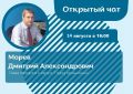 14   16:00  17:00        