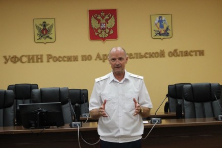 14 молодых специалистов приступили к службе в УФСИН Поморья