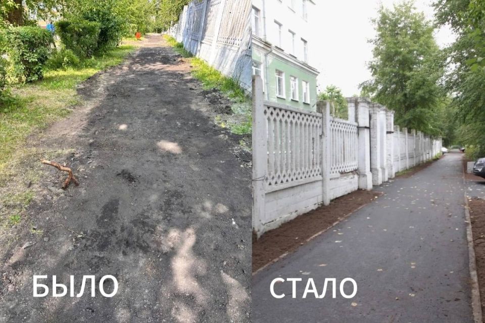  :       