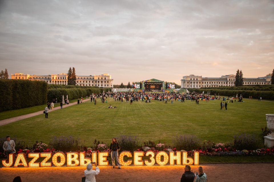  -    XI   Jazz 