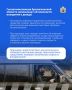 Дождь снижает видимость и сцепление с дорогой