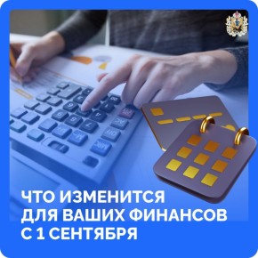  1        ,      