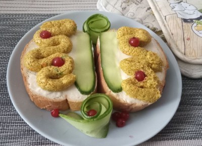  :       20 