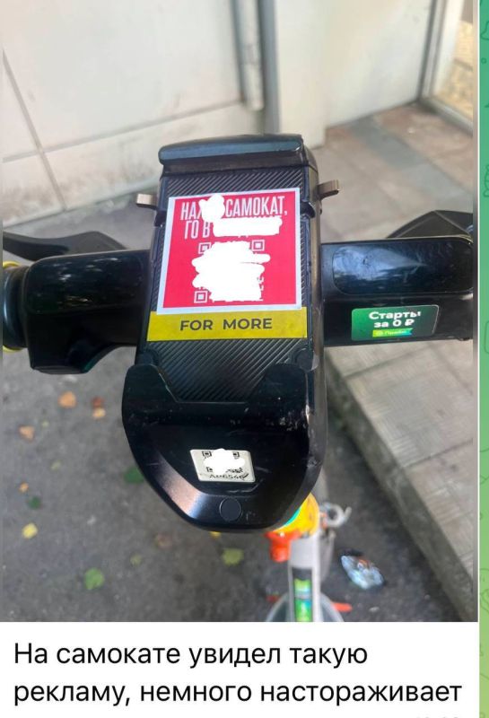  :      QR    