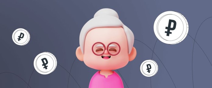     2025:    